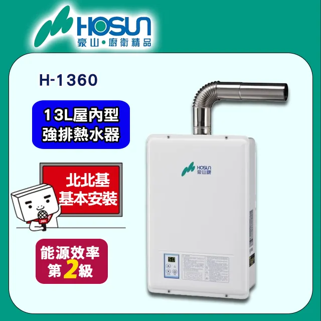 h1 360&deg;雲臺投影儀自動對焦入幕3d投影機4k高清5gwifi6家用 歷史價格詳細信息