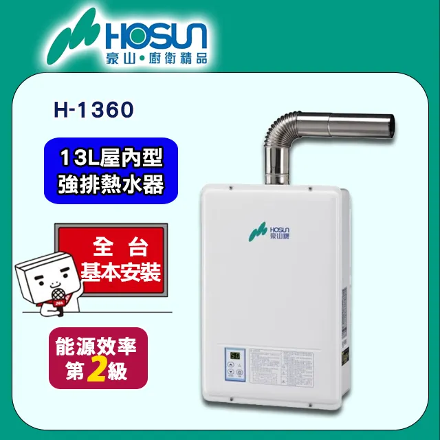 h1 360&deg;雲臺投影儀自動對焦入幕3d投影機4k高清5gwifi6家用 歷史價格詳細信息