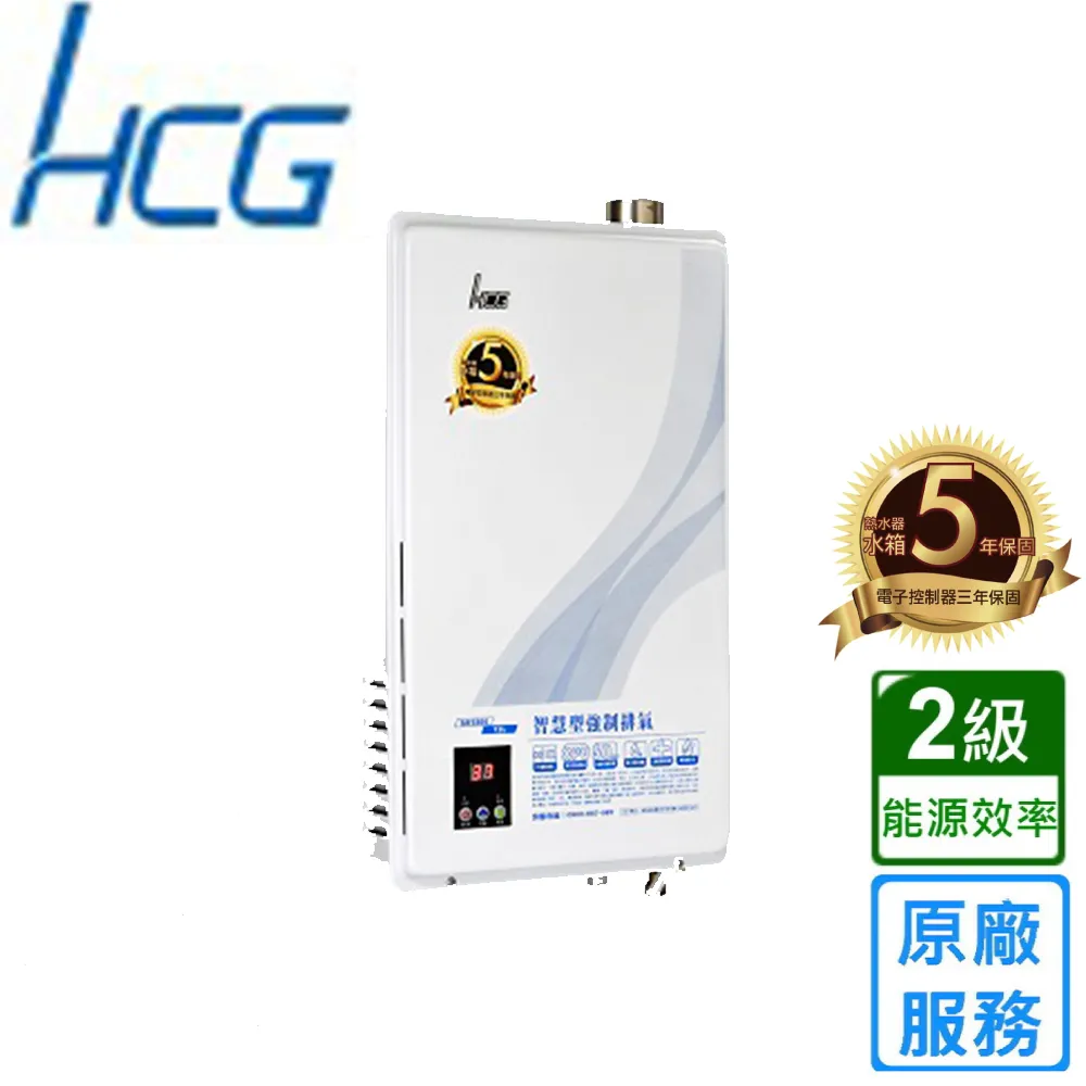【HCG 和成】數位恆溫強制排氣熱水器 13L(GH1350 原廠安裝) 歷史價格詳細信息