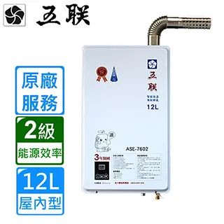 ASE心臟超聲診斷圖譜 (中文翻譯版 原書第2版) 9787030627636 (美)ROBERTO M. LANG等著 歷史價格詳細信息