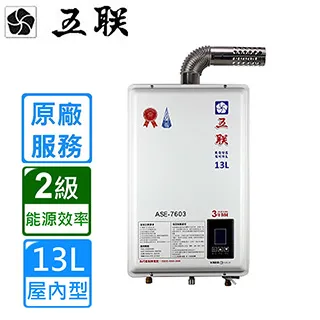 ASE心臟超聲診斷圖譜 (中文翻譯版 原書第2版) 9787030627636 (美)ROBERTO M. LANG等著 歷史價格詳細信息