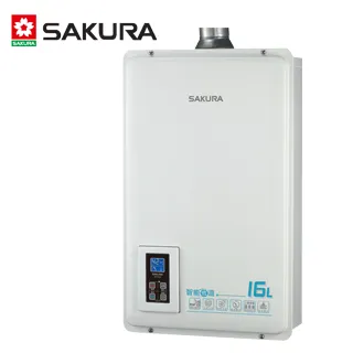 【SAKURA 櫻花】智能恆溫熱水器16L(DH1603A  NG1/LPG 基本安裝) 歷史價格詳細信息