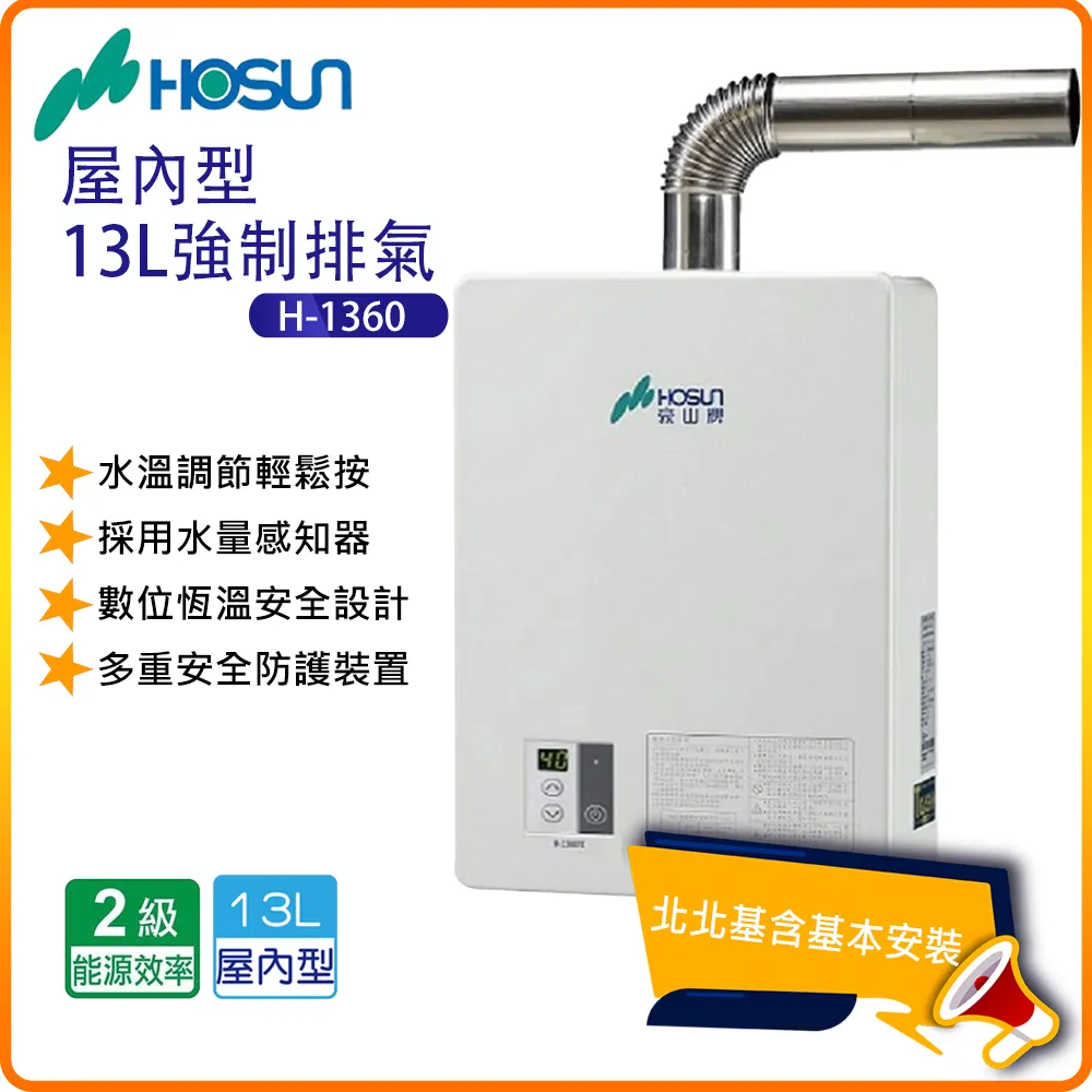 h1 360&deg;雲臺投影儀自動對焦入幕3d投影機4k高清5gwifi6家用 歷史價格詳細信息