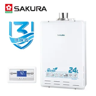 櫻花 SAKURA-數位恆溫熱水器 SH-2470(FE)桶裝瓦斯 歷史價格詳細信息