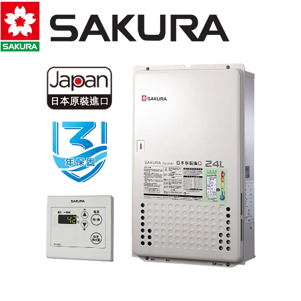 ★櫻桃寶宮★精選~黃膠花手鐲  平安鐲 ~ 帶閃亮片共生礦  A8820 歷史價格詳細信息