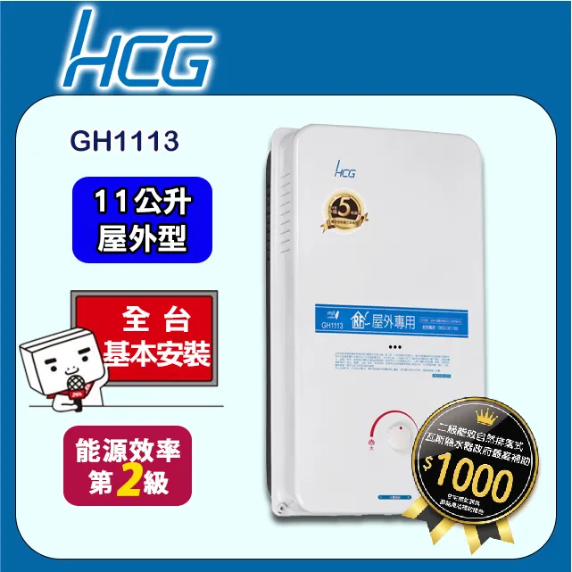 二合一熱成像夜視儀雙光融合熱成像儀紅外熱感應熱像儀十字瞄準鏡 歷史價格詳細信息