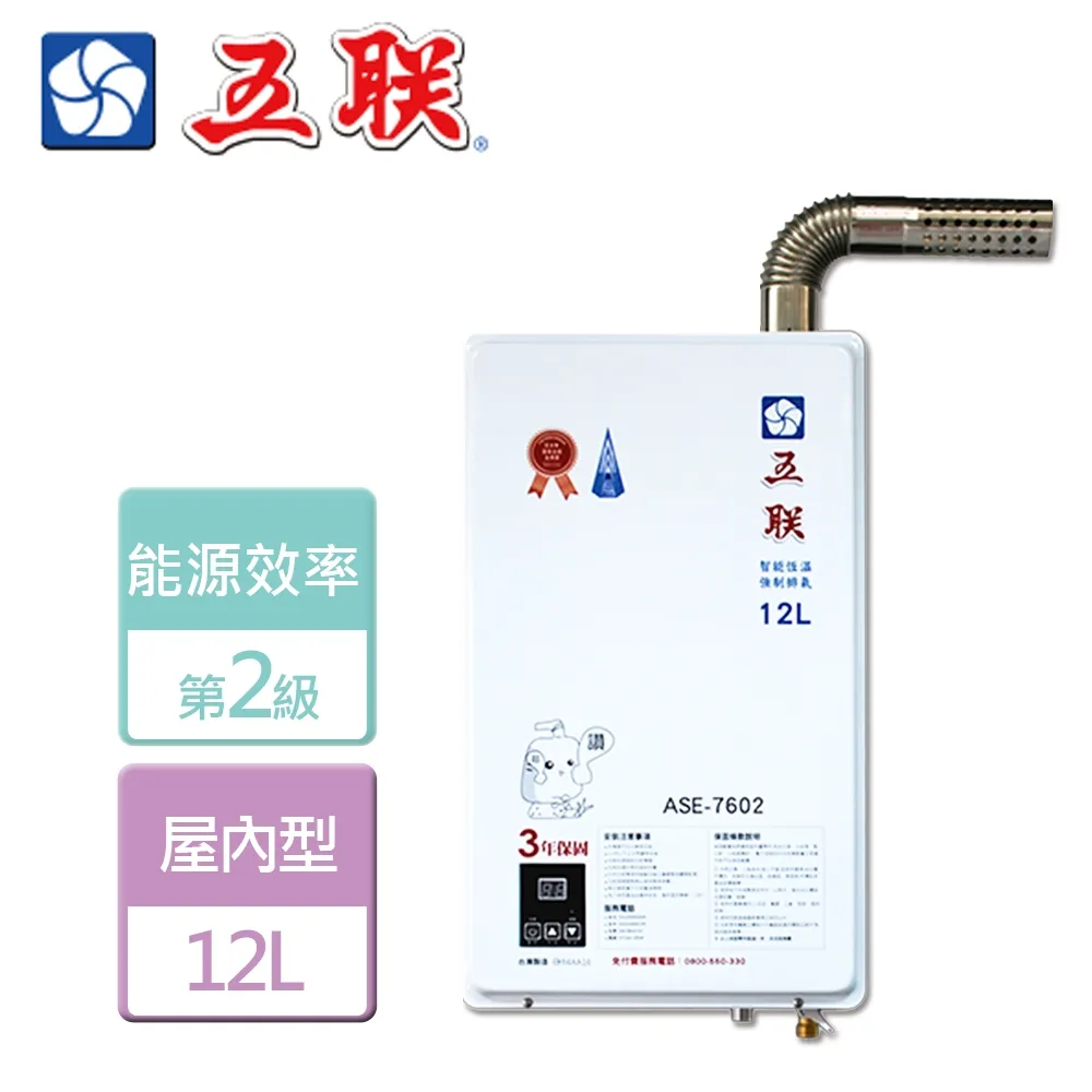 智能閃排12寸硬殼精裝對裱冊婚紗照情侶寶寶照照相館底片定製成相簿 歷史價格詳細信息