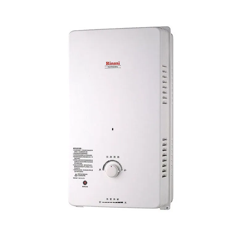 林內【RU-A1221RF_LPG】屋外自然排氣型熱水器(12L)直式水盤/桶裝瓦斯 歷史價格詳細信息