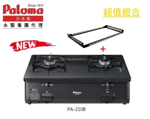 特惠最右ZYOO腰部按摩器頸椎背部按摩儀肩頸熱敷全身家用車載多用靠墊 歷史價格詳細信息