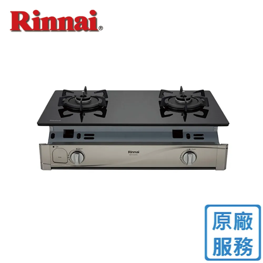 【(全國安裝)林內】BC-20 浴室溫控器(RUA-C1620WF/C1628WF專用) 歷史價格詳細信息