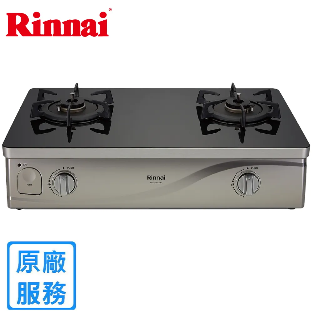 【(全國安裝)林內】BC-20 浴室溫控器(RUA-C1620WF/C1628WF專用) 歷史價格詳細信息