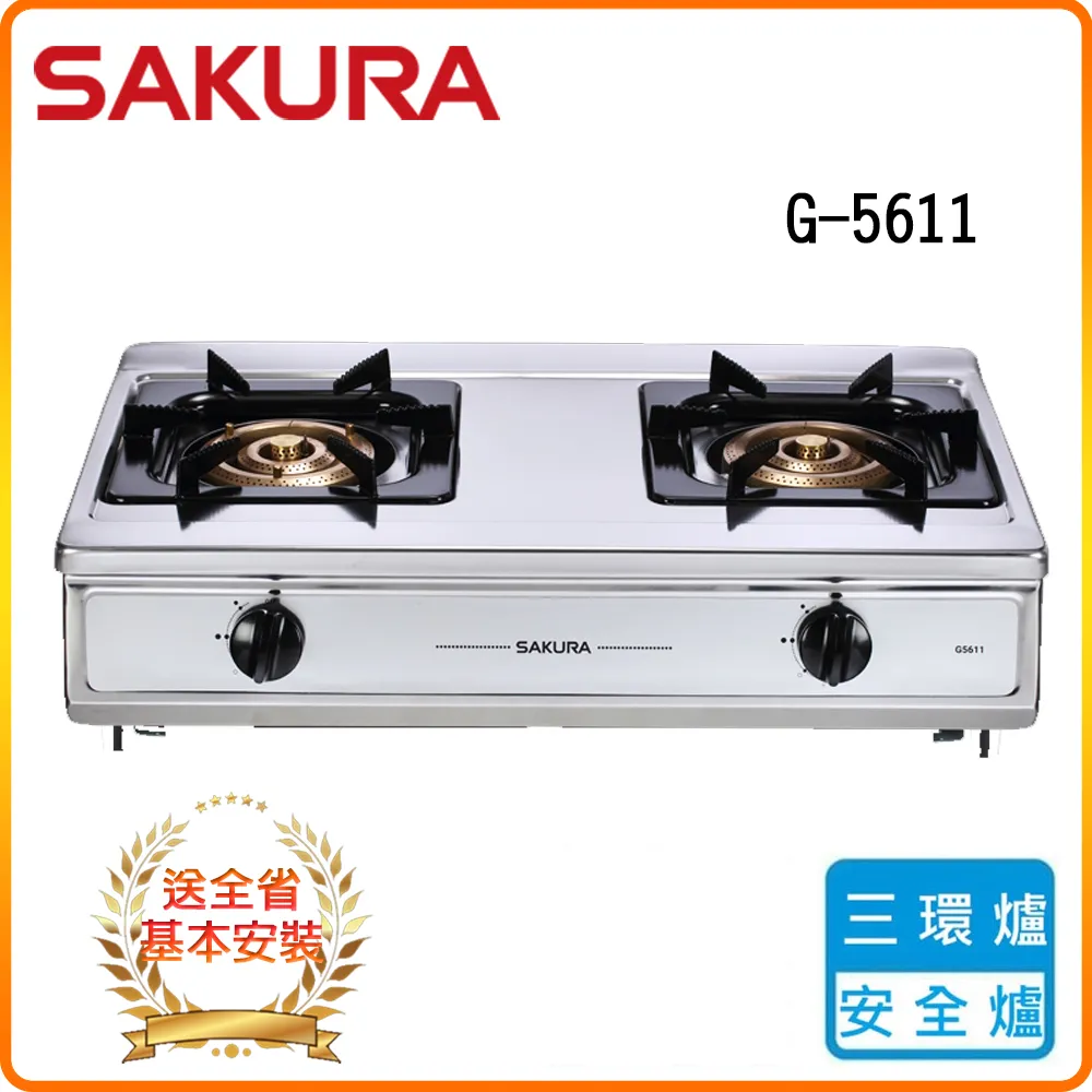 G-5611【歐美西洋現貨】Big-Tittied Babes 歷史價格詳細信息