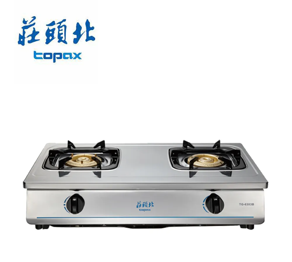 【莊頭北TOPAX】純銅安全台爐TG-6301B(LPG) 歷史價格詳細信息