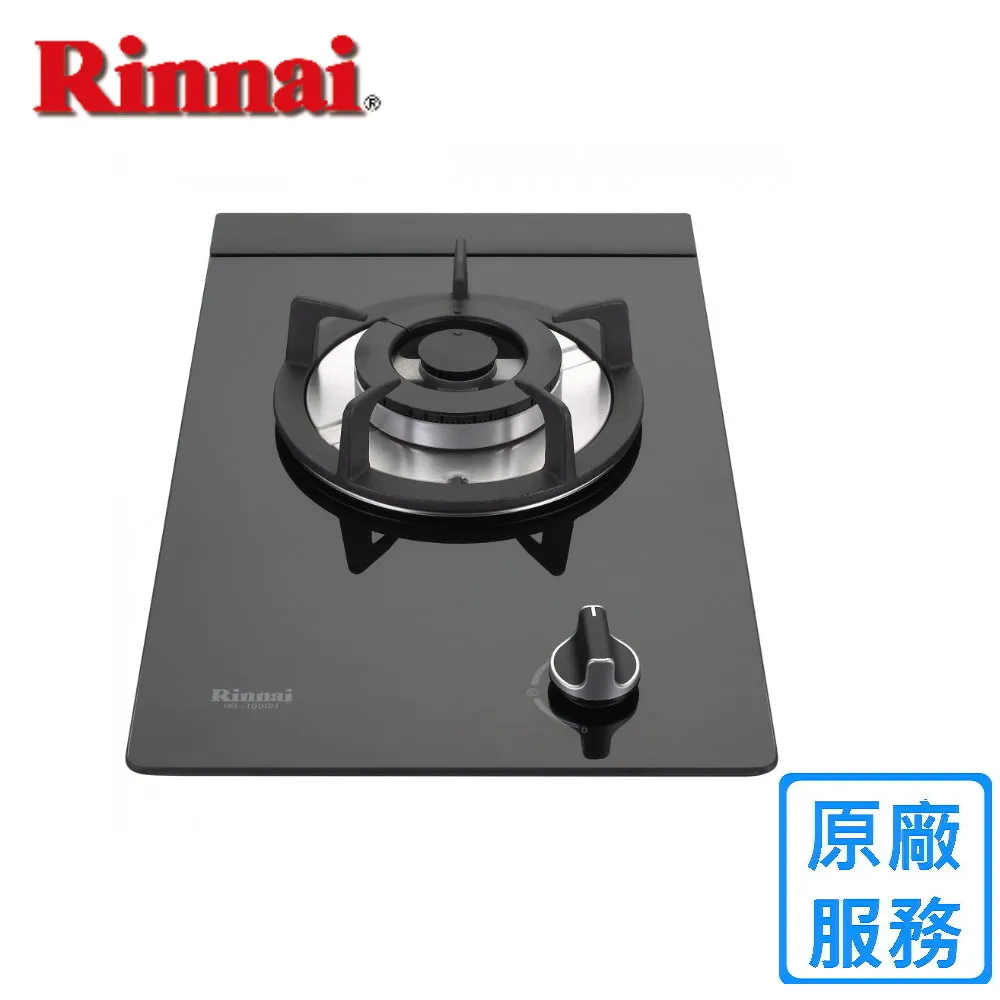 【(全國安裝)林內】RB-H301S 檯面式不鏽鋼防漏三口爐 歷史價格詳細信息