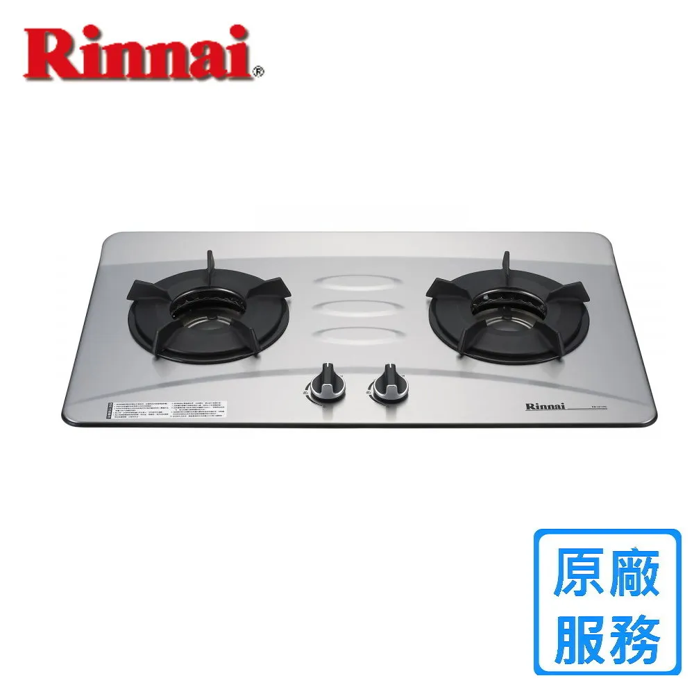 【(全國安裝)林內】RB-H301S 檯面式不鏽鋼防漏三口爐 歷史價格詳細信息