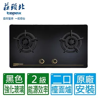 原裝原廠北京國泰怡安電子 GK601H 消防主機控制器 液晶屏 歷史價格詳細信息