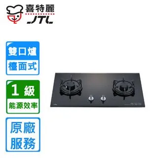【喜特麗】晶焱玻璃檯面爐 (JT-GC277AS原廠安裝) 歷史價格詳細信息