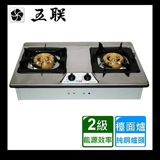 【五聯】WG-3506 內焰玻璃崁入爐 歷史價格詳細信息