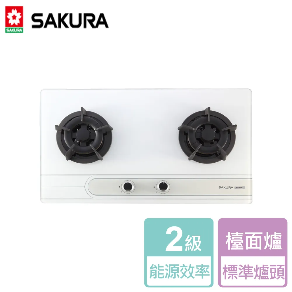 【小二】北海道的幸福休日《免運費│傑利│流行風出版 》 歷史價格詳細信息