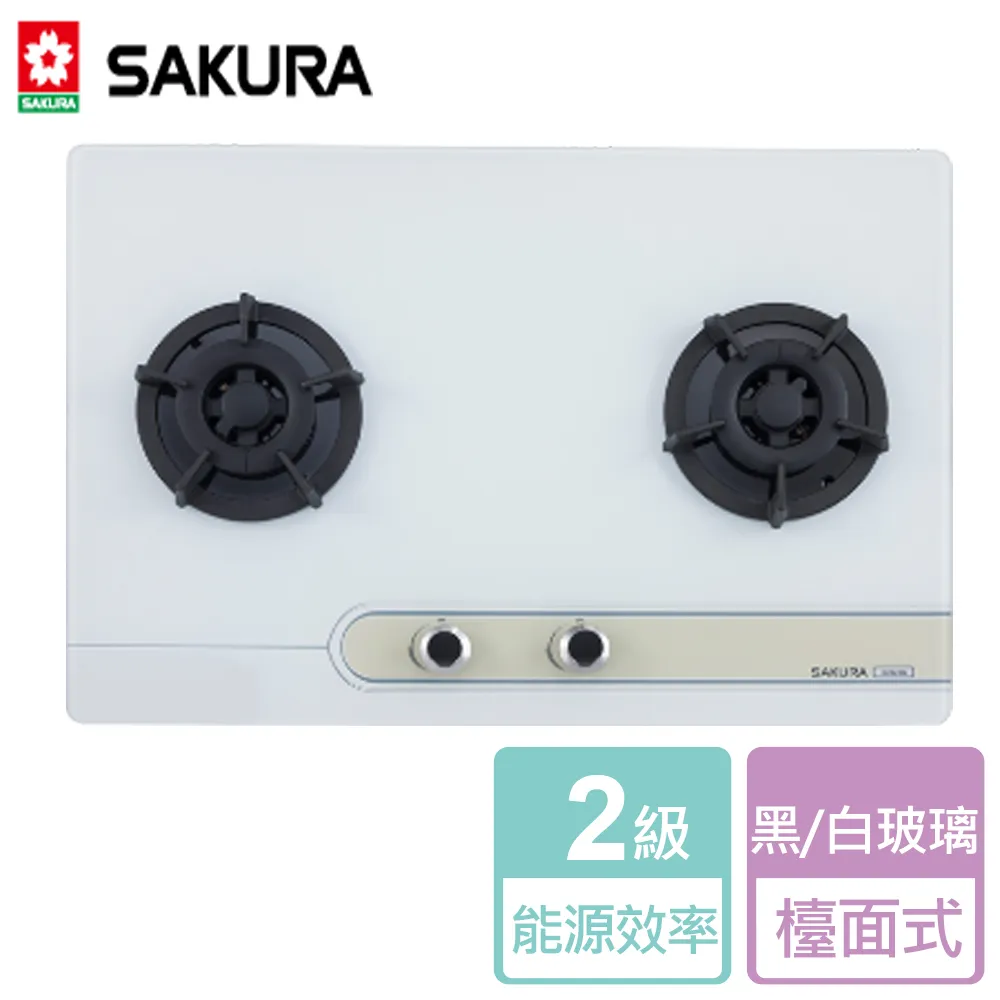 【櫻花SAKURA】二口防乾燒節能檯面爐 北北基安裝 - G-2820G 歷史價格詳細信息