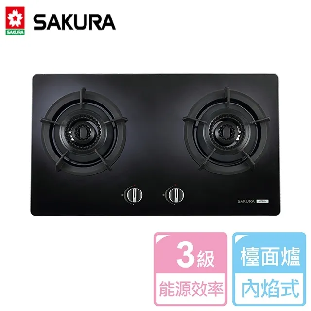 【櫻花SAKURA】雙內焰安全爐 北北基安裝 - G-6700KS 歷史價格詳細信息