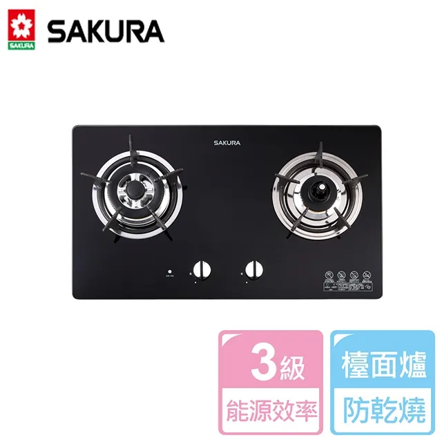 SAKURA櫻花 二口防乾燒節能檯面爐 G2820G (天然瓦斯) 歷史價格詳細信息