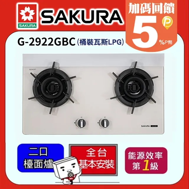 炫彩火鳳凰紋身鏤空模板半永久果汁海娜刺青腿部女后背神獸大圖冊 歷史價格詳細信息