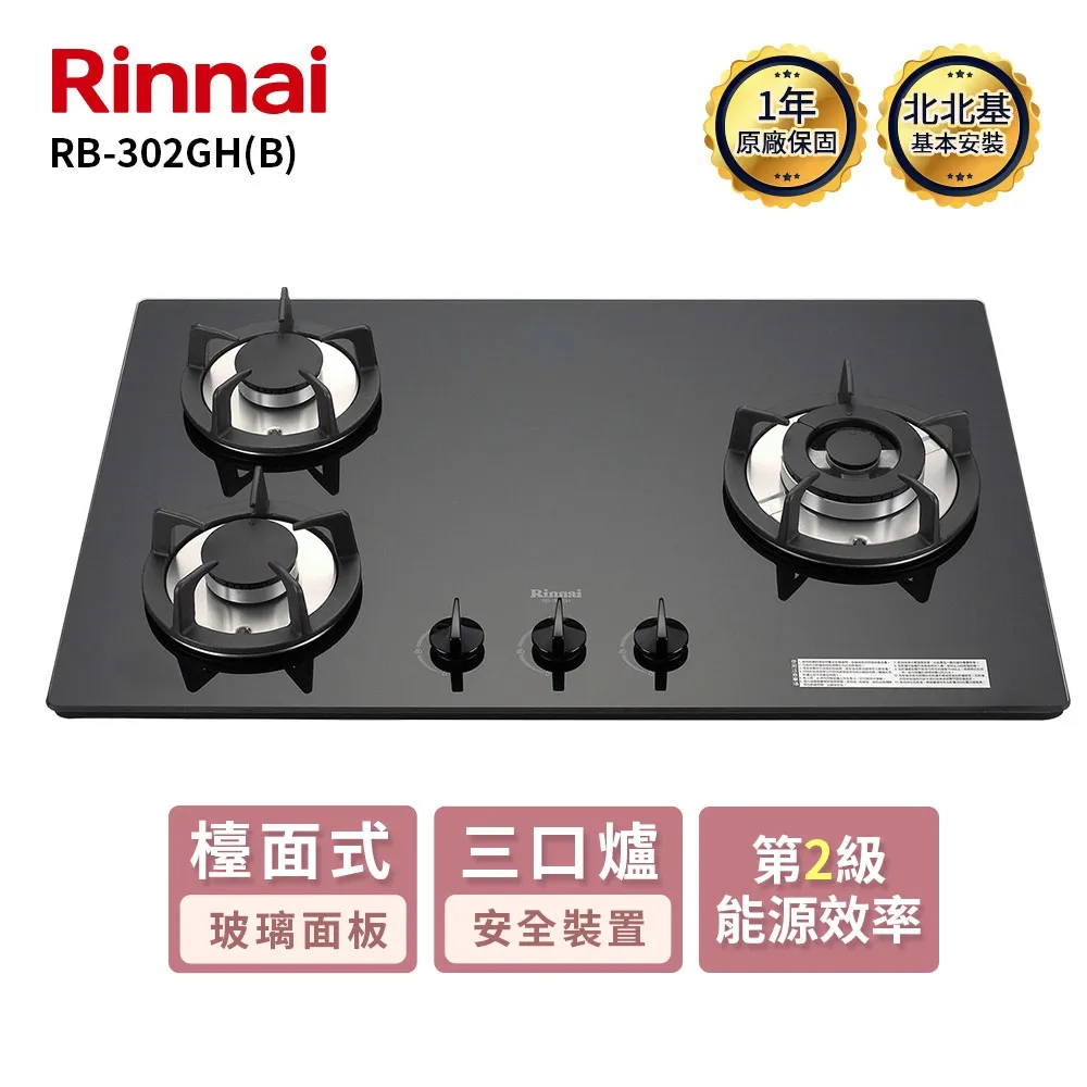 林北北黑色圓頭百搭厚底小皮鞋女2023新款春秋法式復古淺口單鞋潮 歷史價格詳細信息