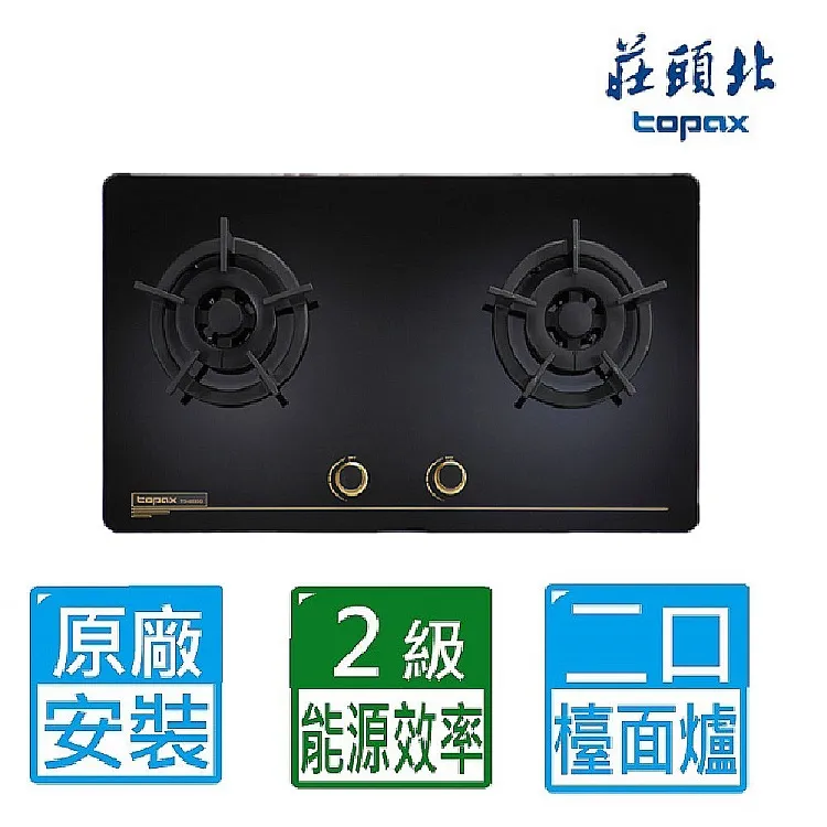 莊頭北 金綻系列-電器收納櫃無安裝配件(含標準安裝)【TS-9601】 歷史價格詳細信息