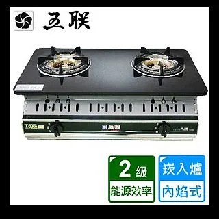 【五聯】崁入式排油煙機_80cm(W-8203S _基本安裝) 歷史價格詳細信息