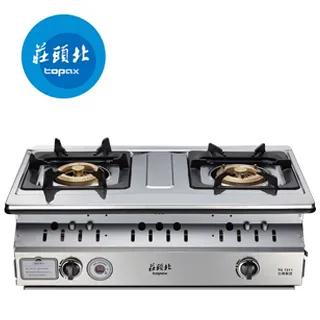 不鏽鋼定量控制儀銷售定量灌裝發料多路定量調節儀數顯儀 歷史價格詳細信息