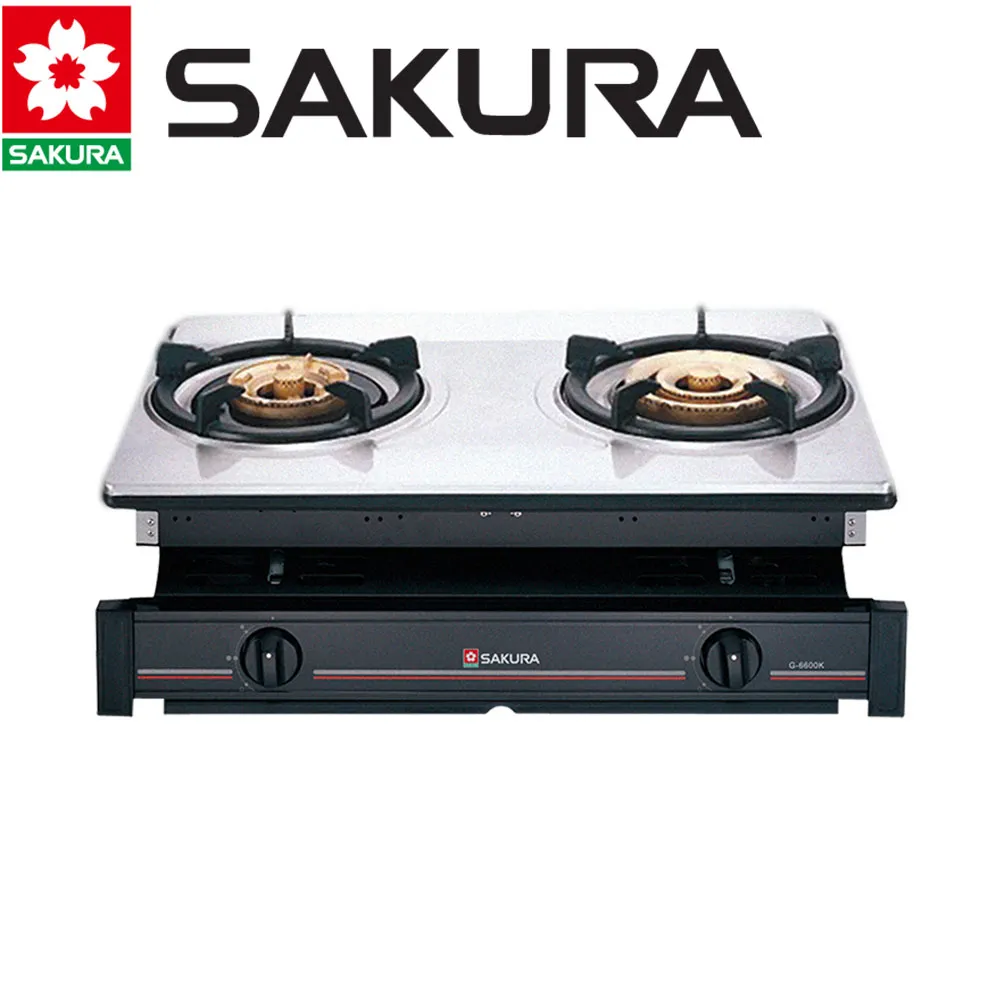 SAKURA櫻花 崁入式三環銅爐頭安全爐G-6611 天然瓦斯(NG1) 歷史價格詳細信息
