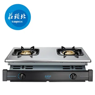 【莊頭北TOPAX】純銅安全台爐TG-6301B(LPG) 歷史價格詳細信息