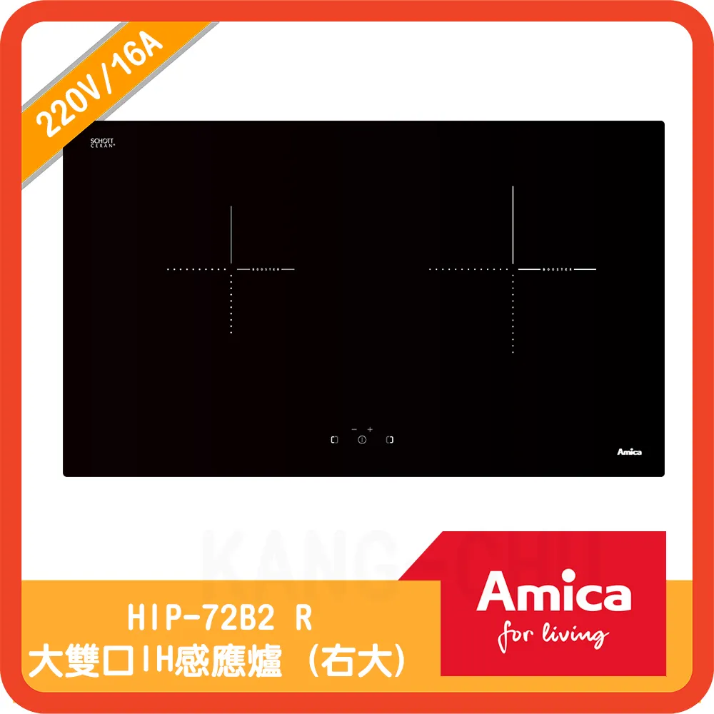 【AMICA】大嘴鯊魚掛式擦手巾 生活用品 珊瑚絨 吸濕 吸水毛巾 擦手毛巾 小方巾 廚房 素面｜深藍 / 淺灰｜ 歷史價格詳細信息