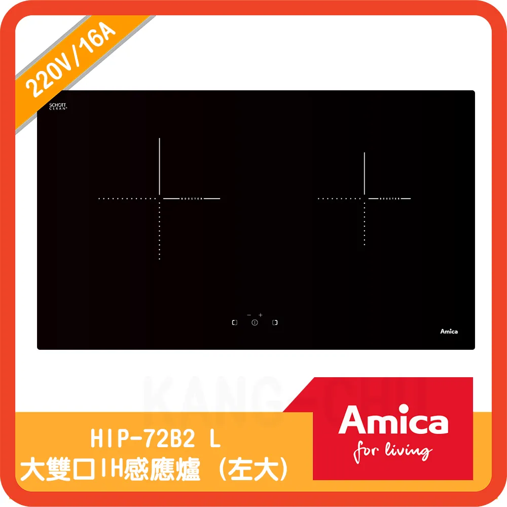 【AMICA】大嘴鯊魚掛式擦手巾 生活用品 珊瑚絨 吸濕 吸水毛巾 擦手毛巾 小方巾 廚房 素面｜深藍 / 淺灰｜ 歷史價格詳細信息