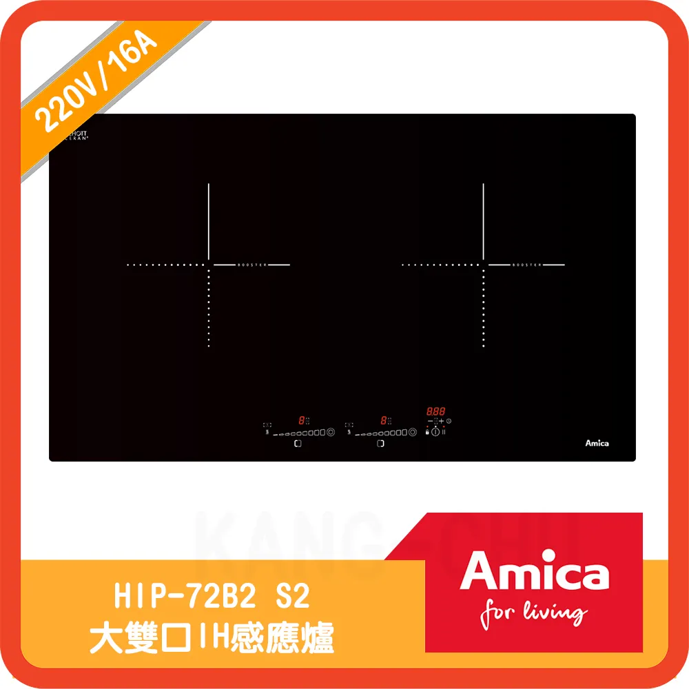 【AMICA】大嘴鯊魚掛式擦手巾 生活用品 珊瑚絨 吸濕 吸水毛巾 擦手毛巾 小方巾 廚房 素面｜深藍 / 淺灰｜ 歷史價格詳細信息
