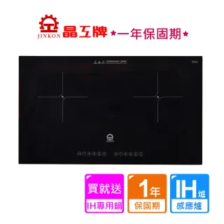 【泰浦樂 Toppuror】口袋型除氯淨水器  TPR-CEF002 歷史價格詳細信息