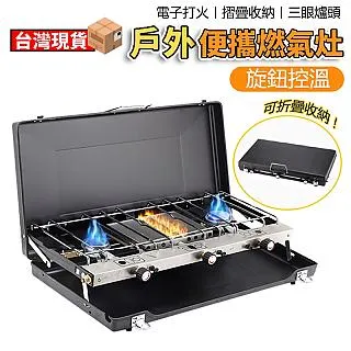 燃氣竈防 汙墊煤氣竈防 墊廚房集成竈臺家 防 貼紙保護墊方形 歷史價格詳細信息