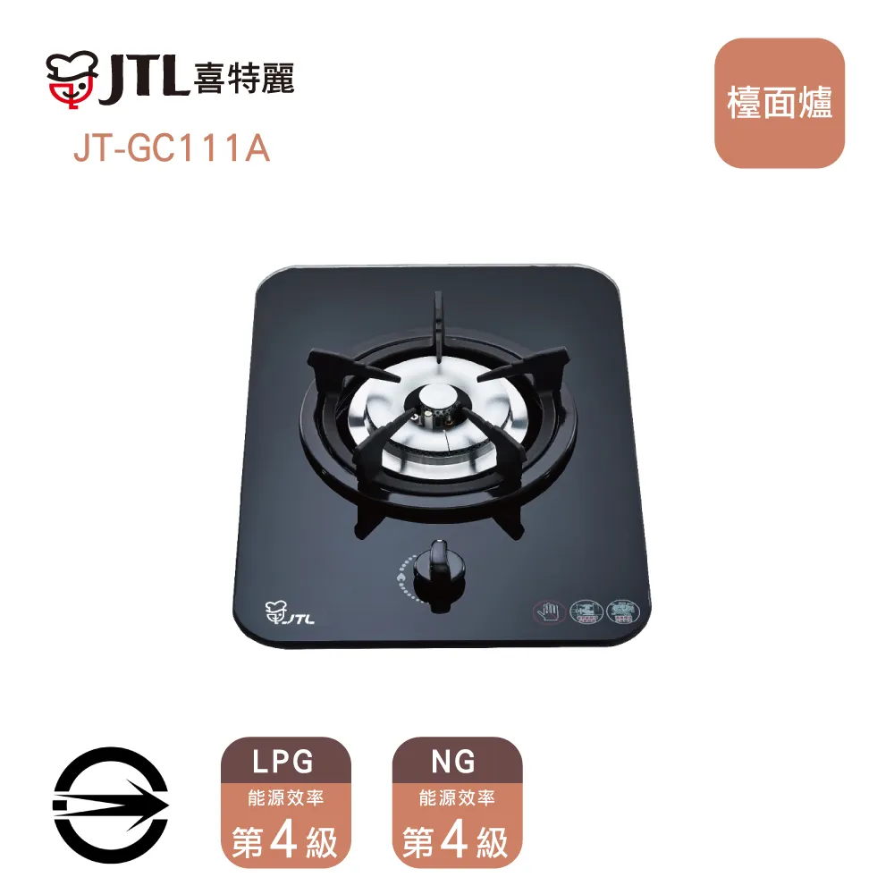 【全省配送】喜特麗JT-EH108DD儲熱式標準型8加侖電熱水器 歷史價格詳細信息