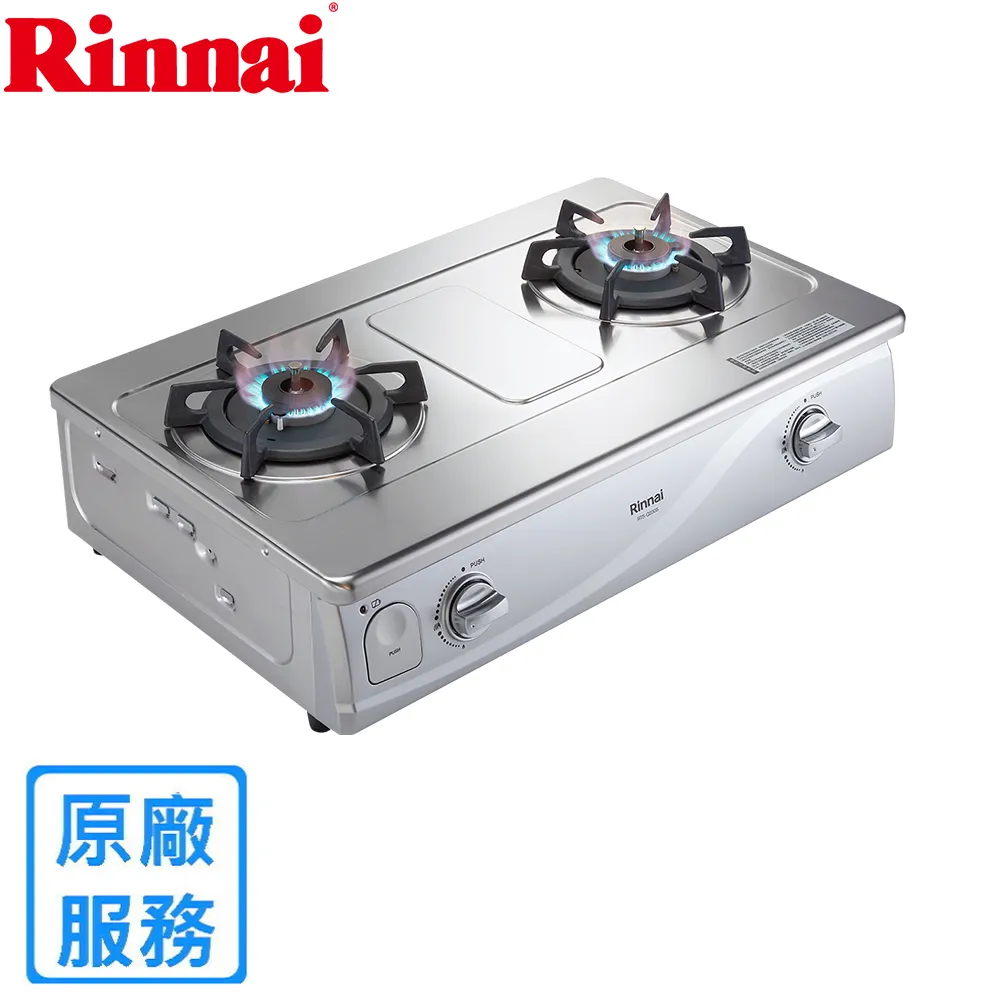 【(全國安裝)林內】RTS-Q230S 台爐式感溫不鏽鋼雙口爐 歷史價格詳細信息