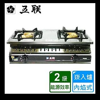 【五聯】崁入式排油煙機_80cm(W-8203S _基本安裝) 歷史價格詳細信息