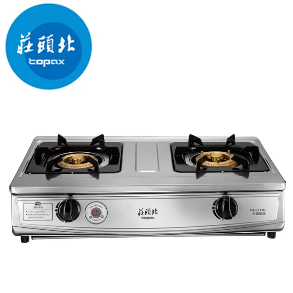 不鏽鋼定量控制儀銷售定量灌裝發料多路定量調節儀數顯儀 歷史價格詳細信息