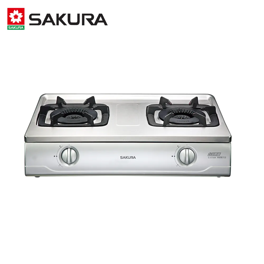 【櫻花SAKURA】 雙內焰安全爐G-5700K(LPG) 歷史價格詳細信息