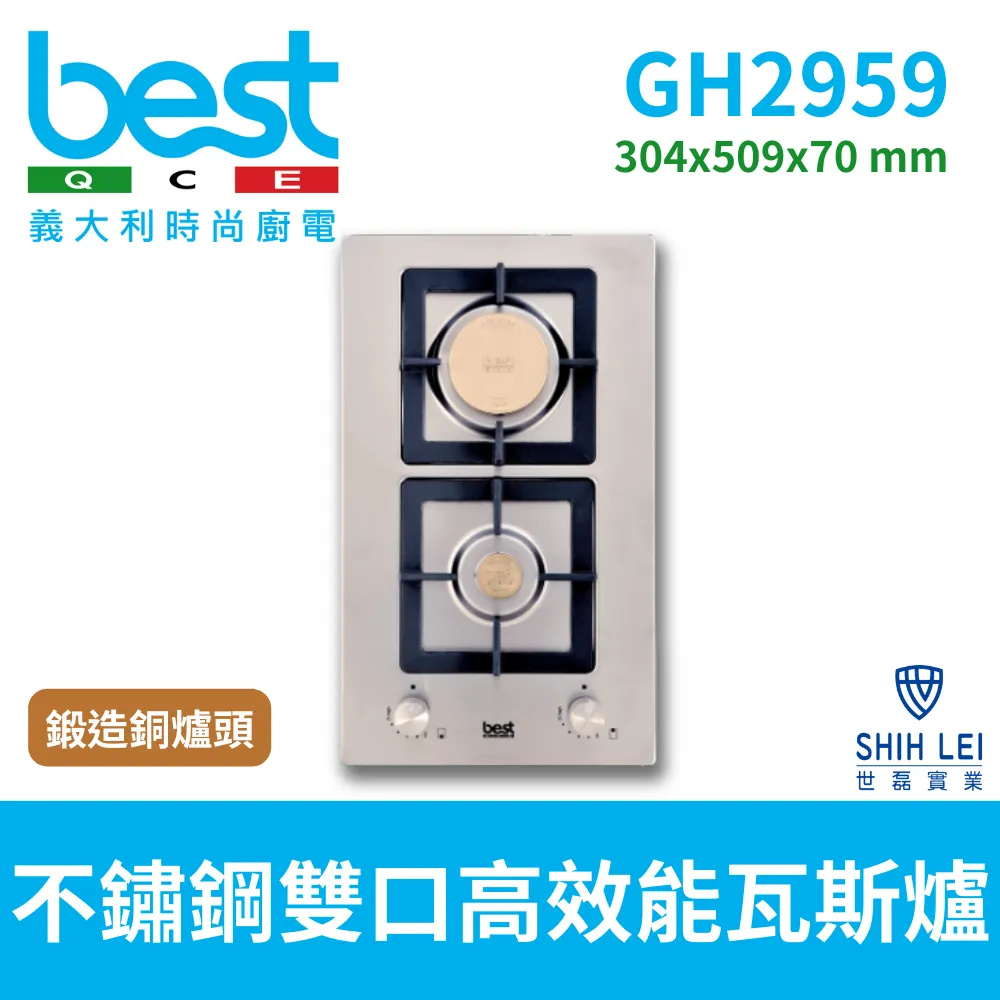 【貝斯特best】不鏽鋼滴水簾 歷史價格詳細信息