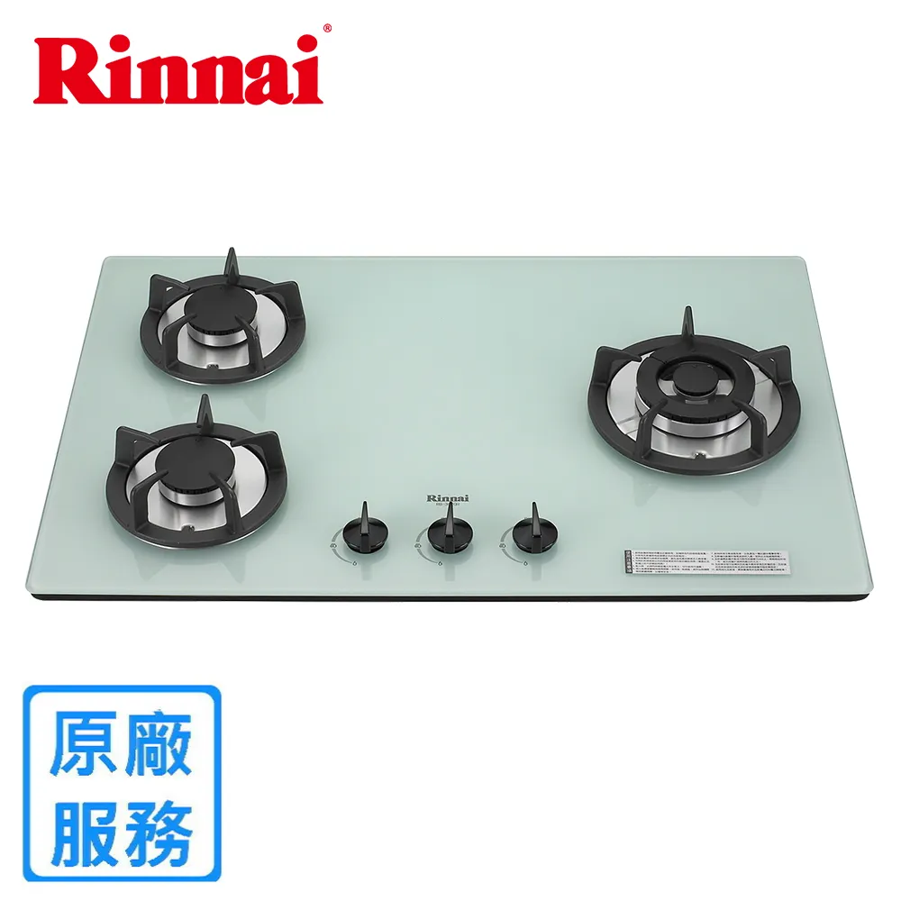 【(全國安裝)林內】RB-302GH 檯面式防漏玻璃三口爐(白色) 歷史價格詳細信息