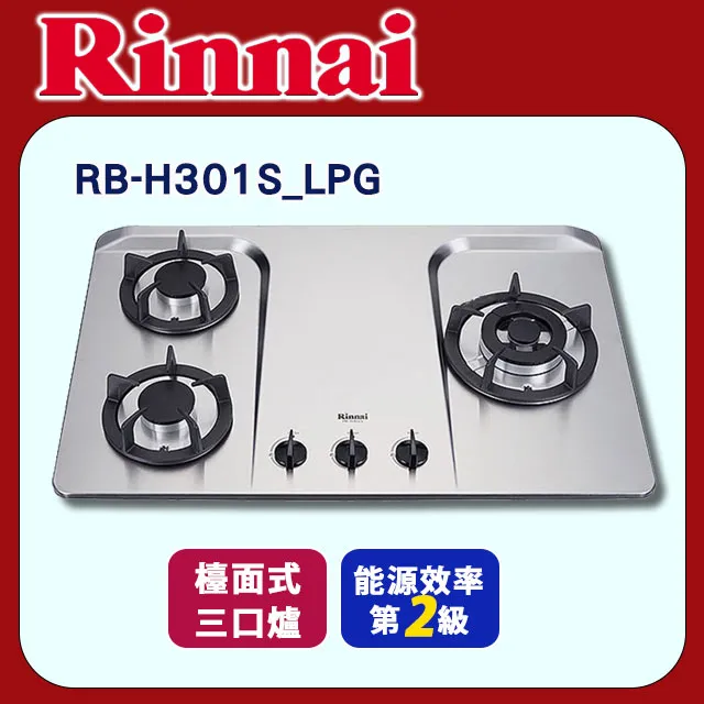 HE01S HDMI CAT5e 延長器 歷史價格詳細信息