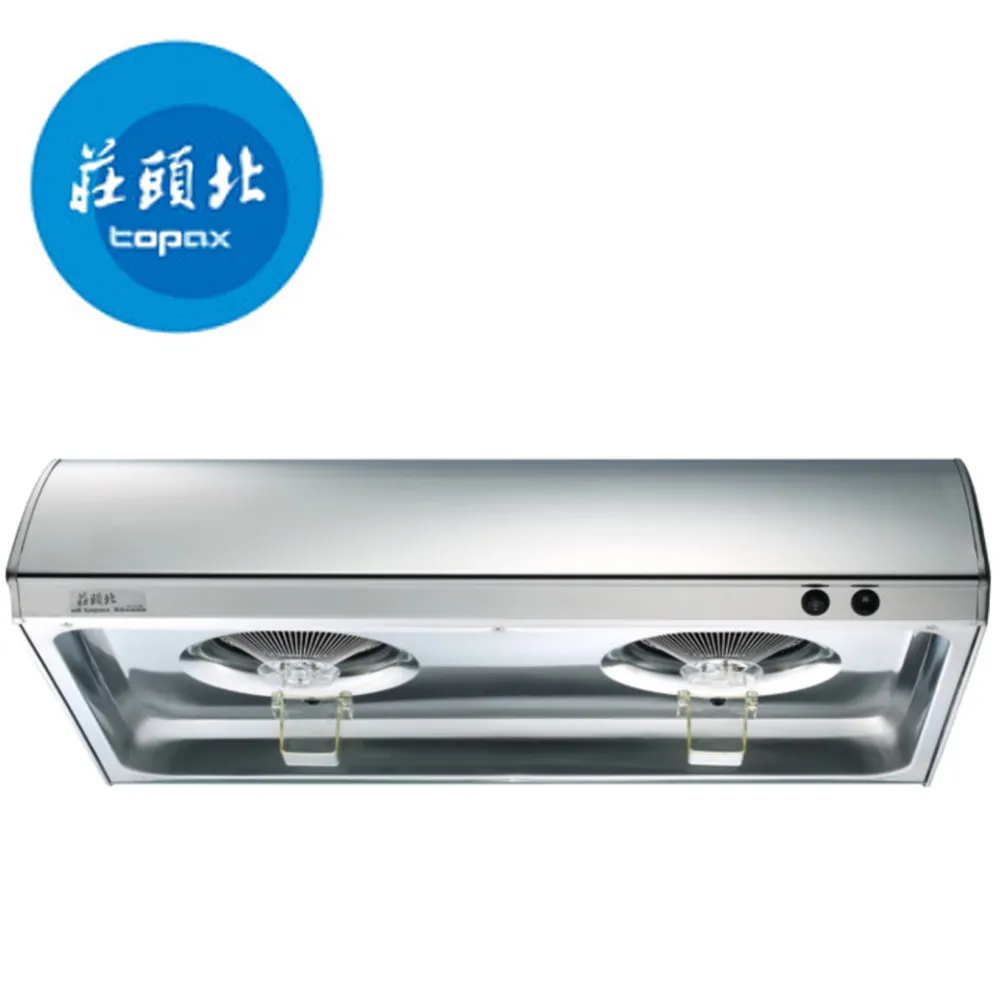 【莊頭北】單層式排油煙機不鏽鋼_70㎝(TR-5195_基本安裝) 歷史價格詳細信息