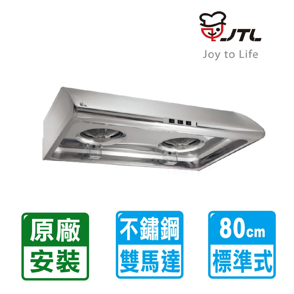 排線不鏽鋼遮擋地上瓷磚地板槽木地板過線線路金屬壓線固線自粘式  露天市集  全台最大的網路購物市集 歷史價格詳細信息