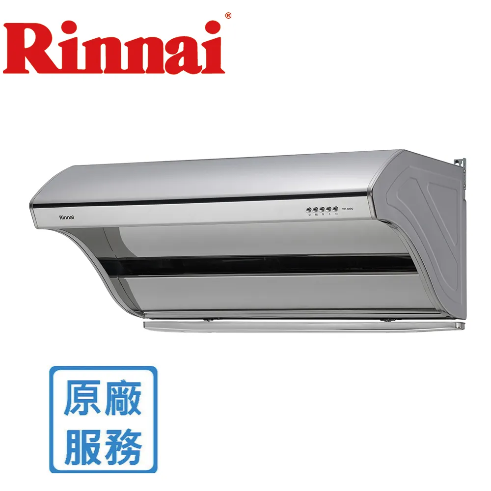 【(全國安裝)林內】RH-9191倒T式4D直吸直流變頻排油煙機(90CM) 歷史價格詳細信息