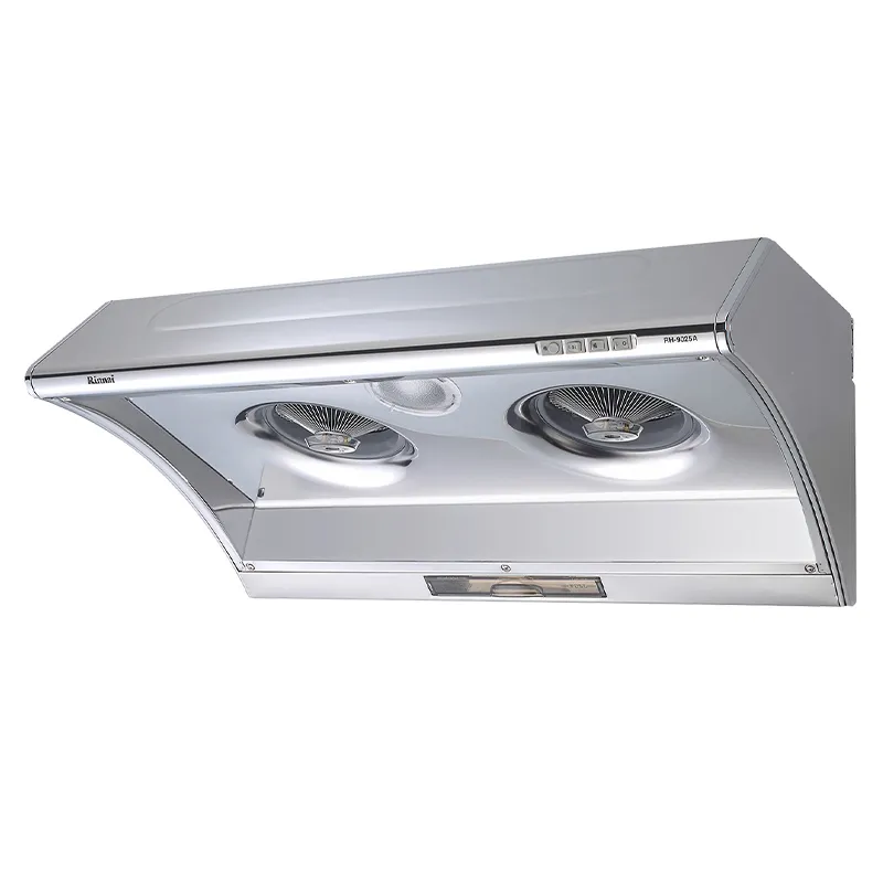 林內【RH-L9700D】L型頂側雙吸90公分排油煙機 歷史價格詳細信息